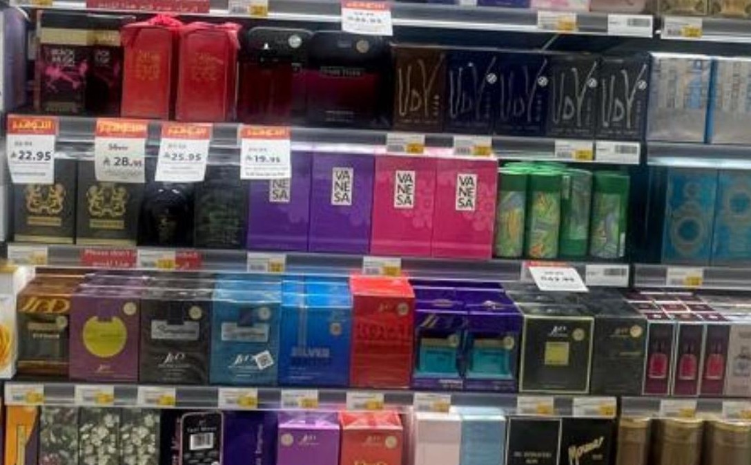 Attar & oud fragrance bar