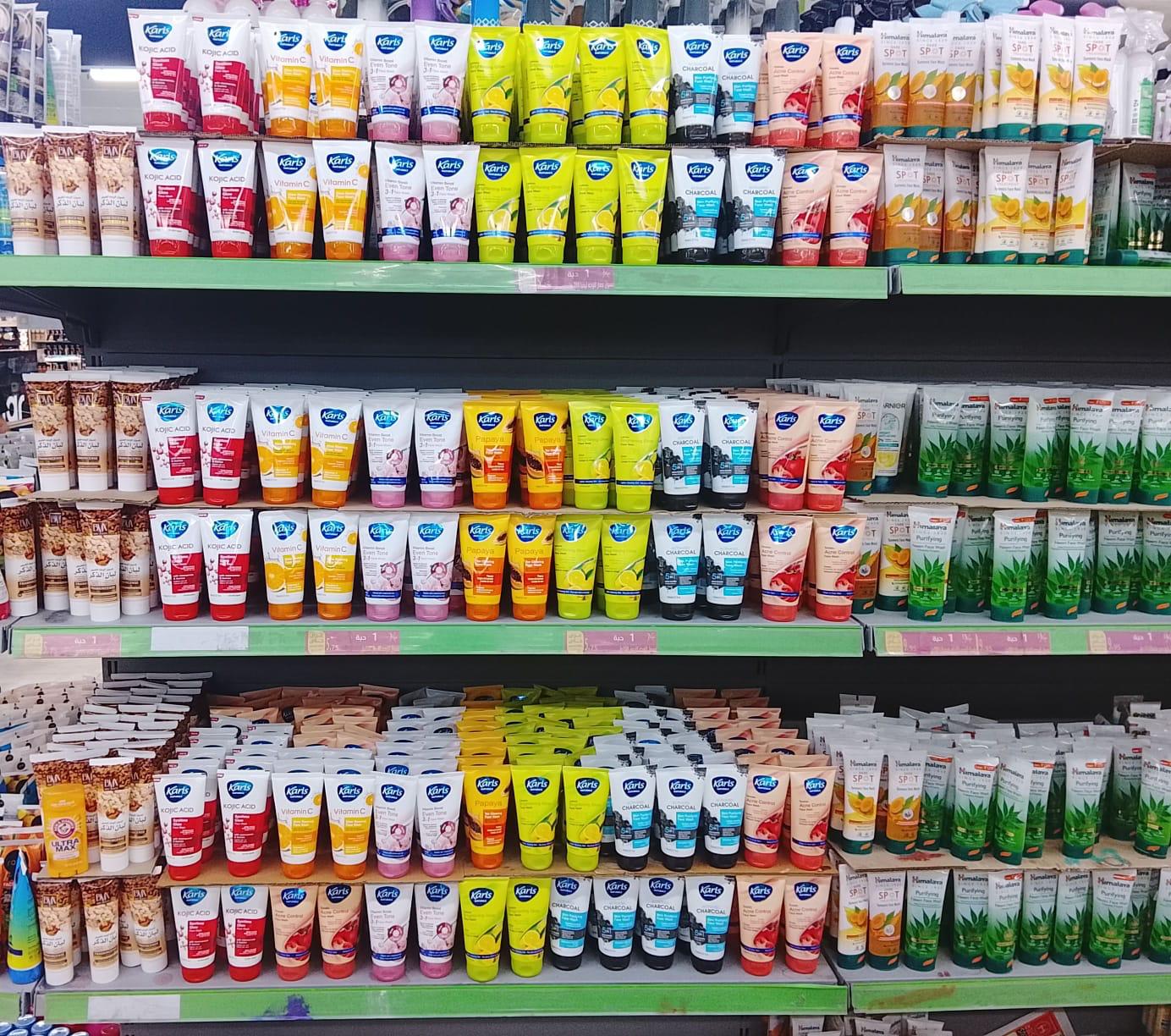 Body wash & lotion wall