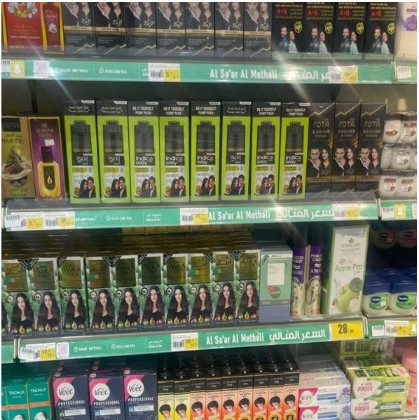 Personal wash secondary display